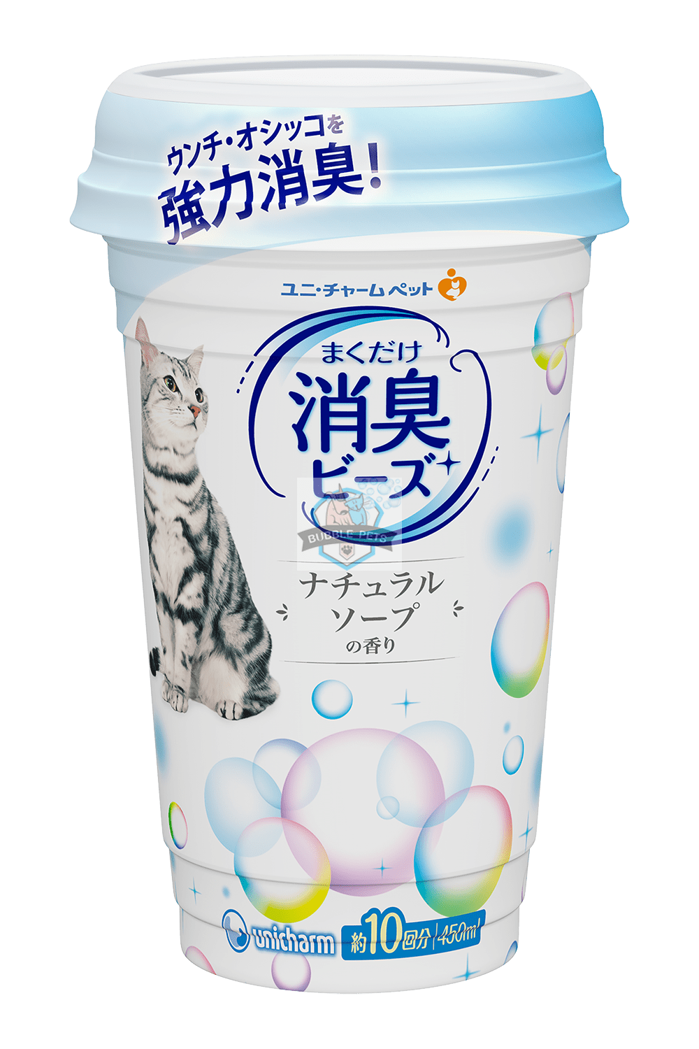 UniCharm Deodorant Beads for Cat Litter