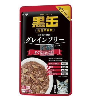 Aixia Kuro Can Tuna & Skipjack Pouch Cat Wet Food