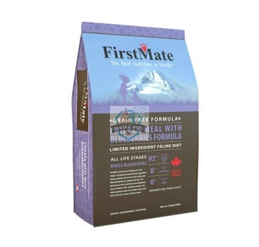 FirstMate Grain Free Chicken with Blueberries Dry Cat Food