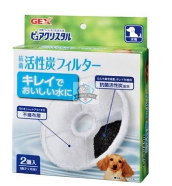 GEX Pure Crystal Filter Replacement with Carbon For Dogs