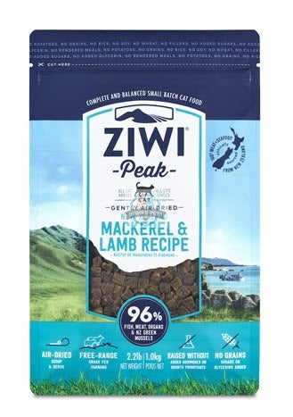 Lily Low's Shelter ZiwiPeak Air Dried Daily Cat Cuisine Mackerel and Lamb