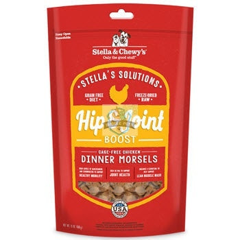 Stella & Chewy’s Stella’s Solutions Hip & Joint Boost Freeze Dried Dinner Morsels