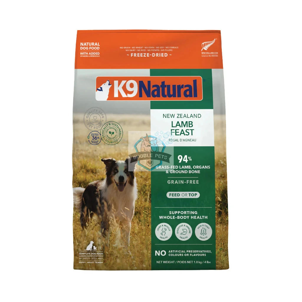 K9 Natural Lamb Freeze Dried Feast Dog Food