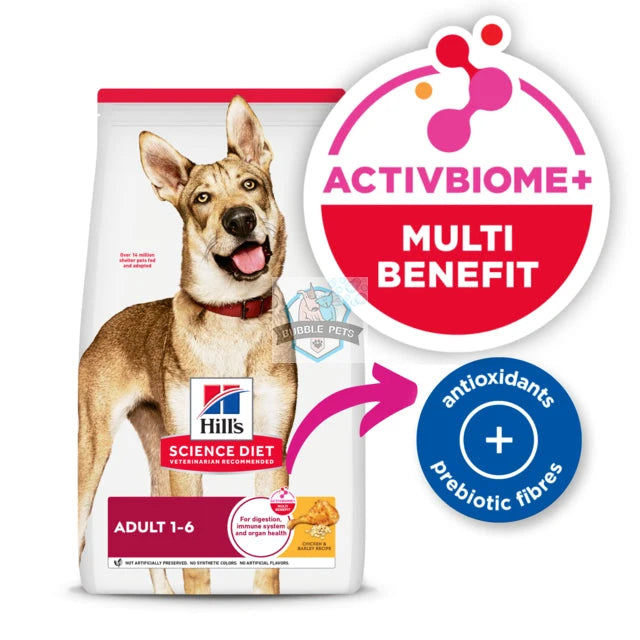 Hill's® Science Diet® Adult Original Chicken Recipe Dog Food