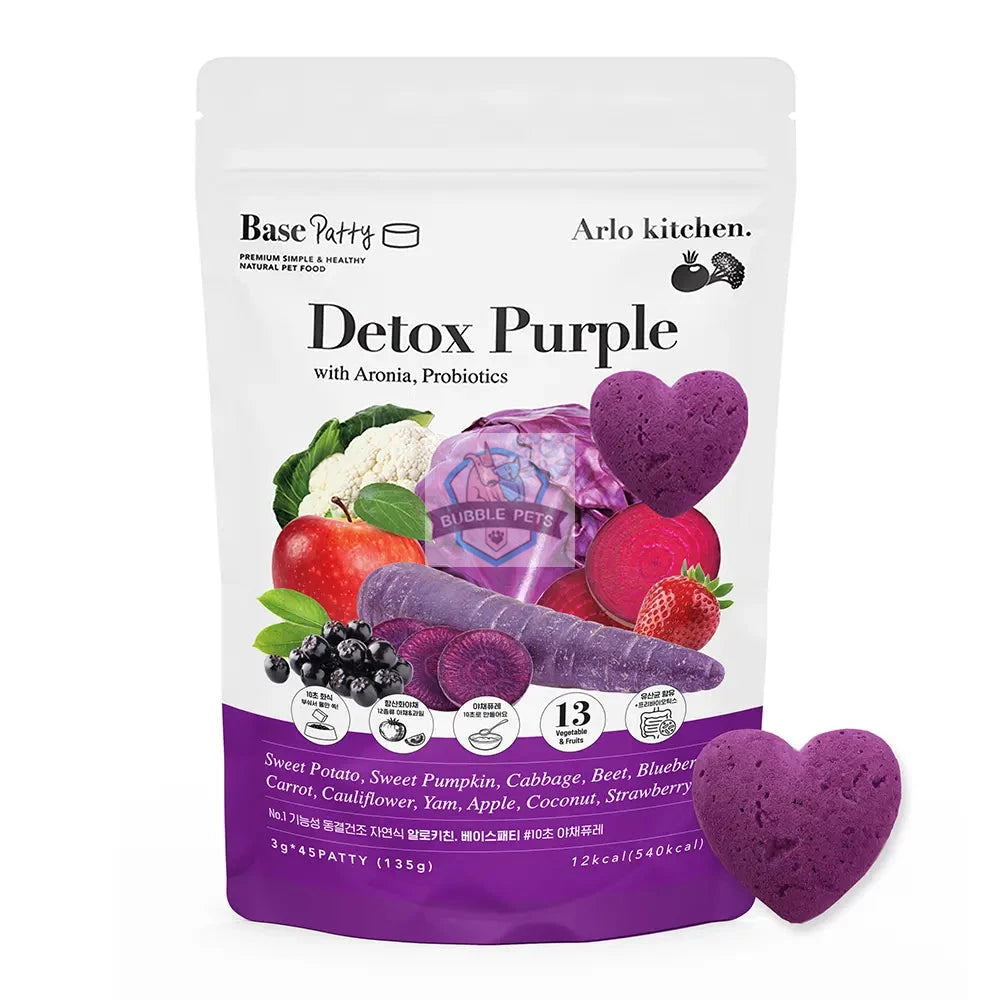 Arlo Kitchen Detox Purple Freeze Dried Veggie Patties