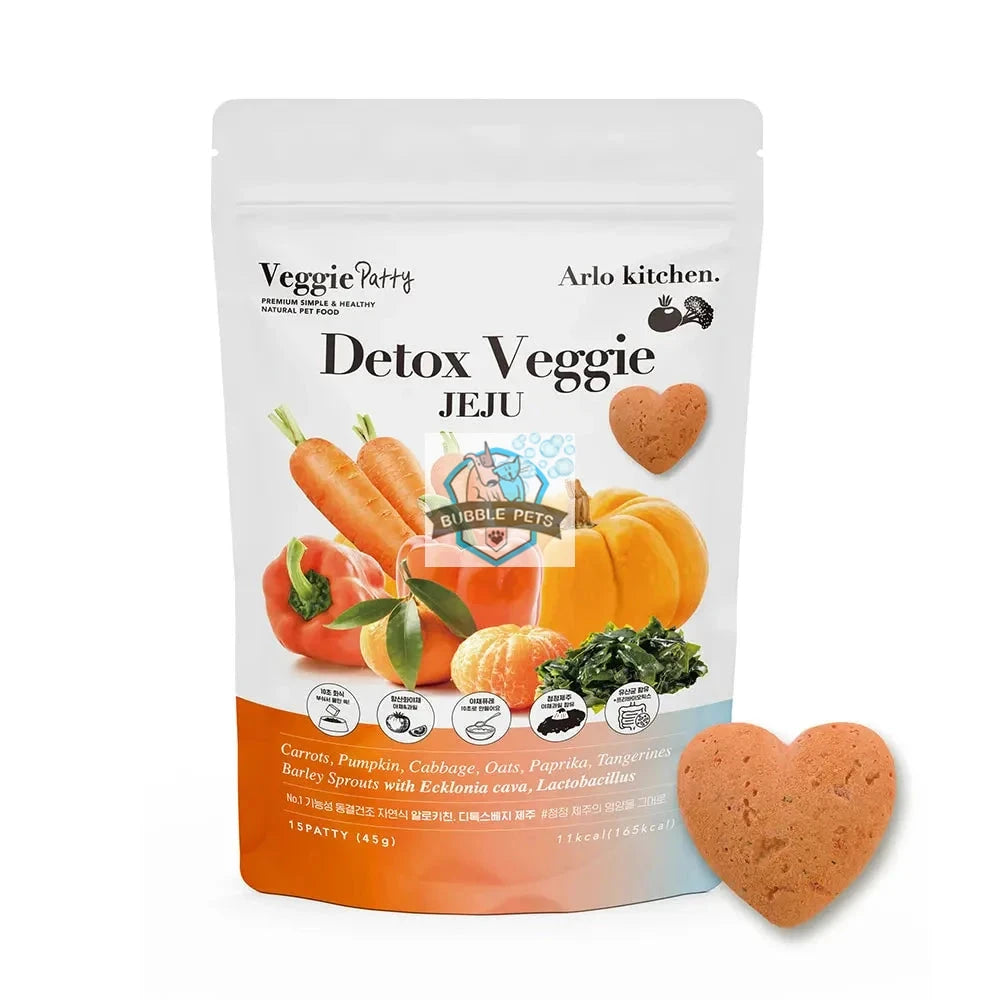 Arlo Kitchen - Freeze Dried Detox Jeju Antioxidant & Immunity