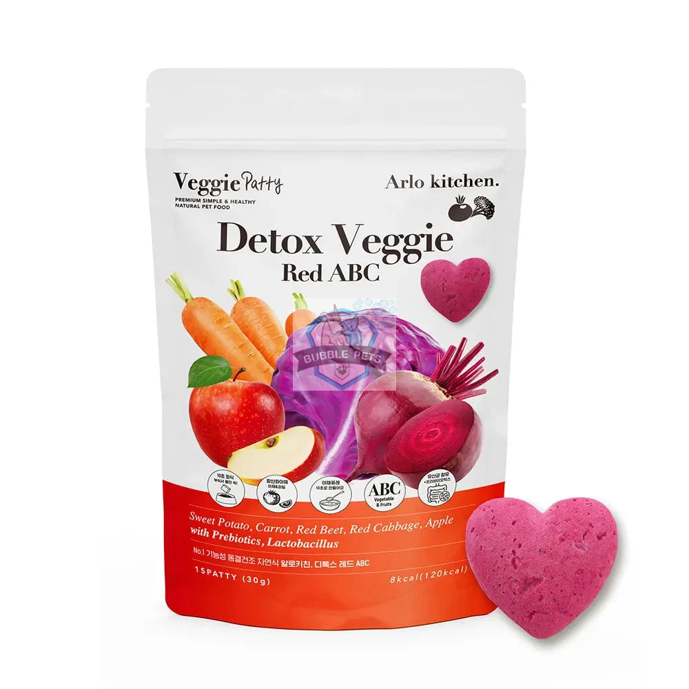 Arlo Kitchen - Freeze Dried Detox Red ABC Antioxidant and Immunity