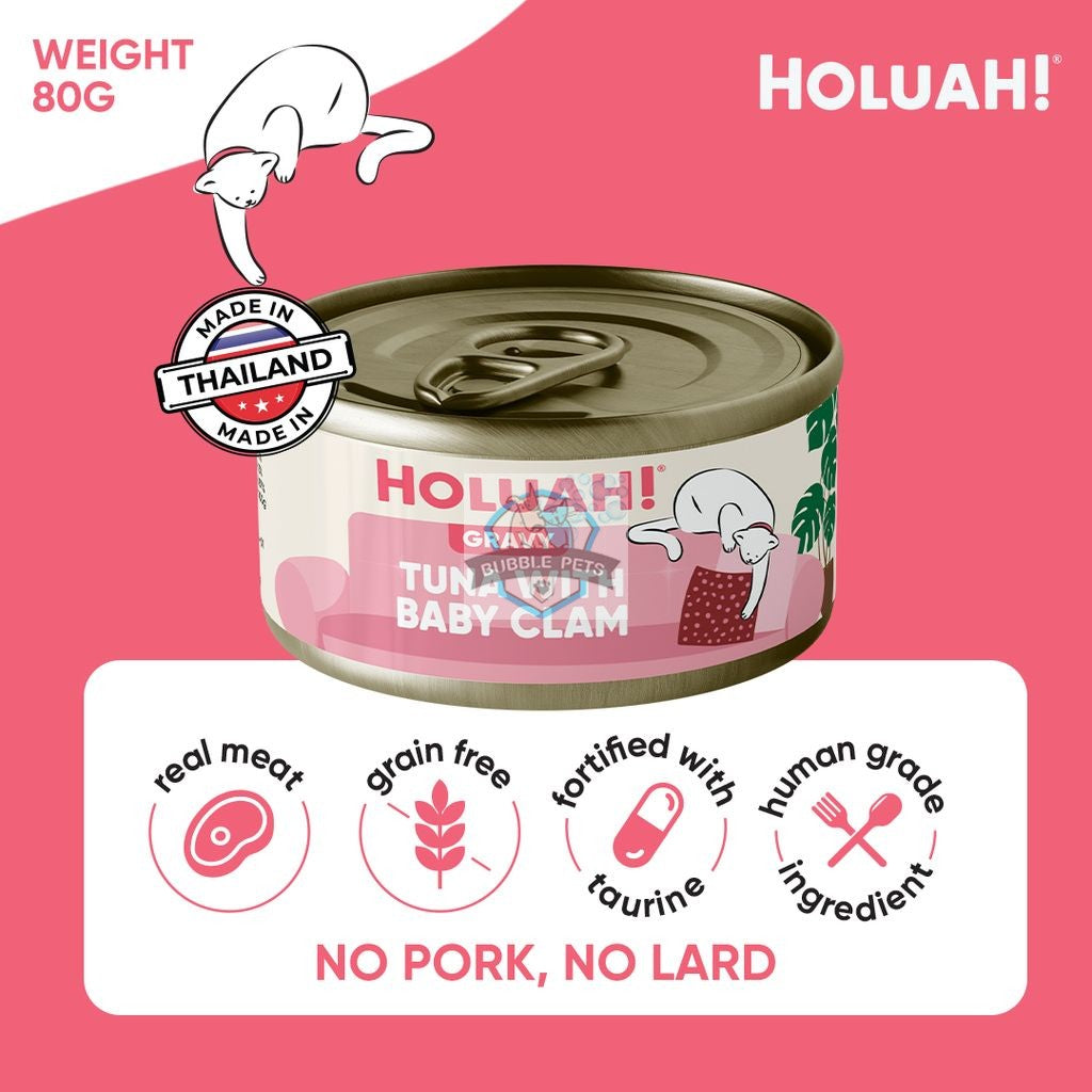NEW: Holuah! Tuna with Baby Clam Gravy Canned Cat Food