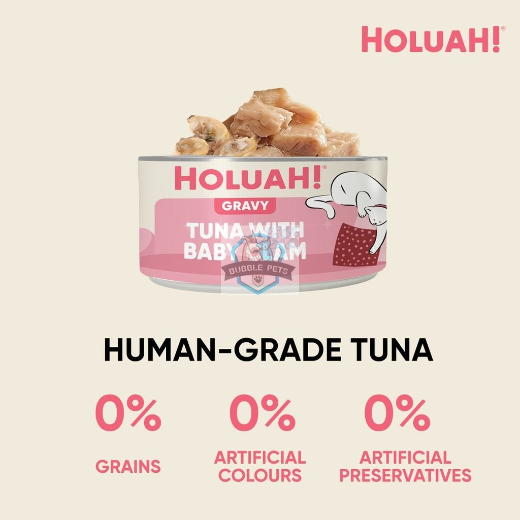 NEW: Holuah! Tuna with Baby Clam Gravy Canned Cat Food