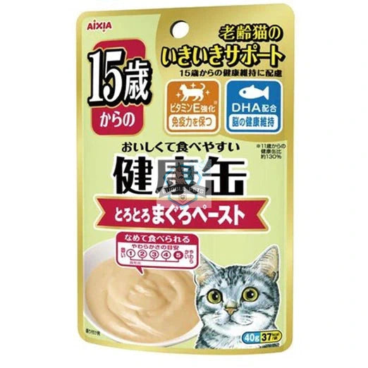 Aixia Kenko  >15 Years Senior Cat Food Tuna Paste Pouch 40g