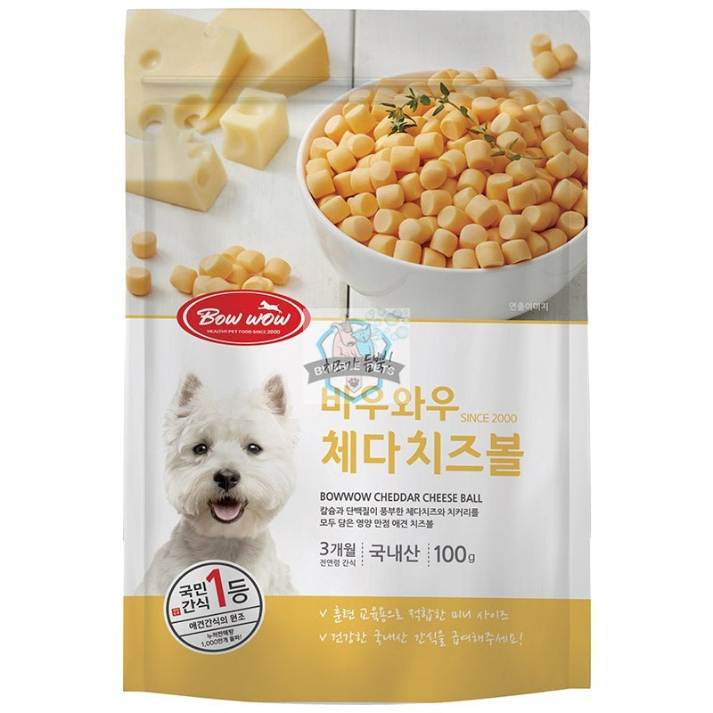 BowWow Cheddar Cheese Ball Dog Treats (100 grams)