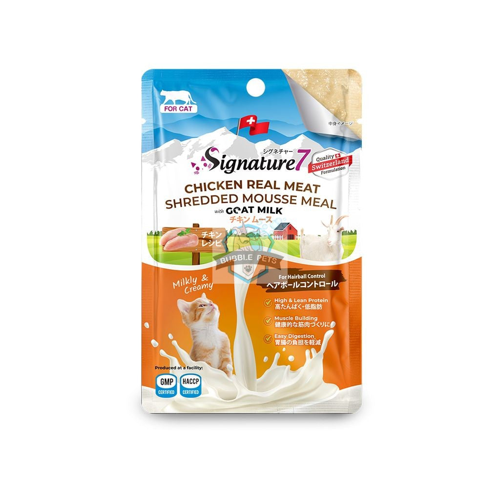 Signature7 Cat Chicken Mousse with Goat Milk - Hairball