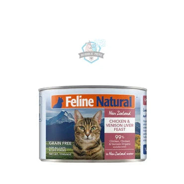 K9 Feline Natural Chicken and Venison Canned Cat Food