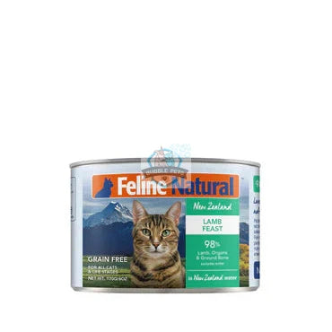 K9 Feline Natural Lamb Canned Cat Food
