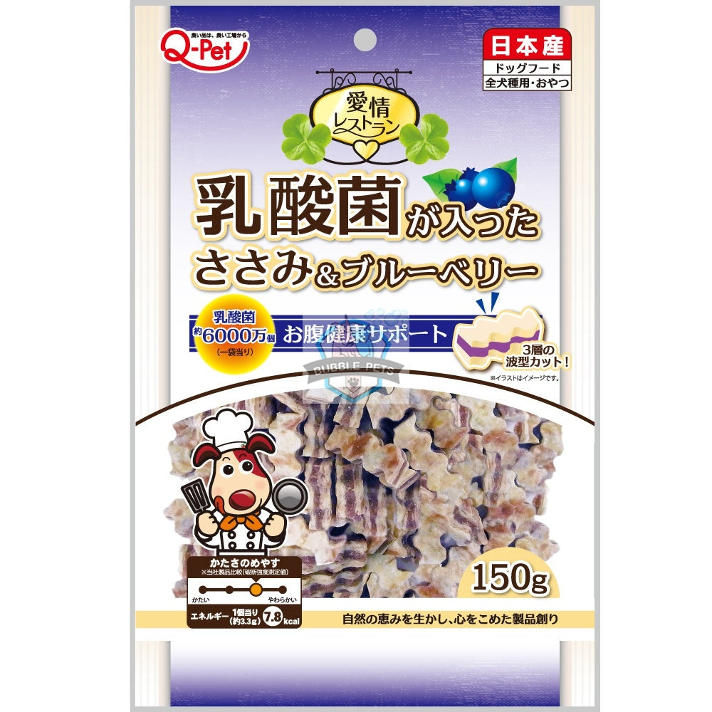 Q-Pet Aijo Restaurant Chicken Stick Jerky with Lactic Acid Bacteria & Blueberry (150g)