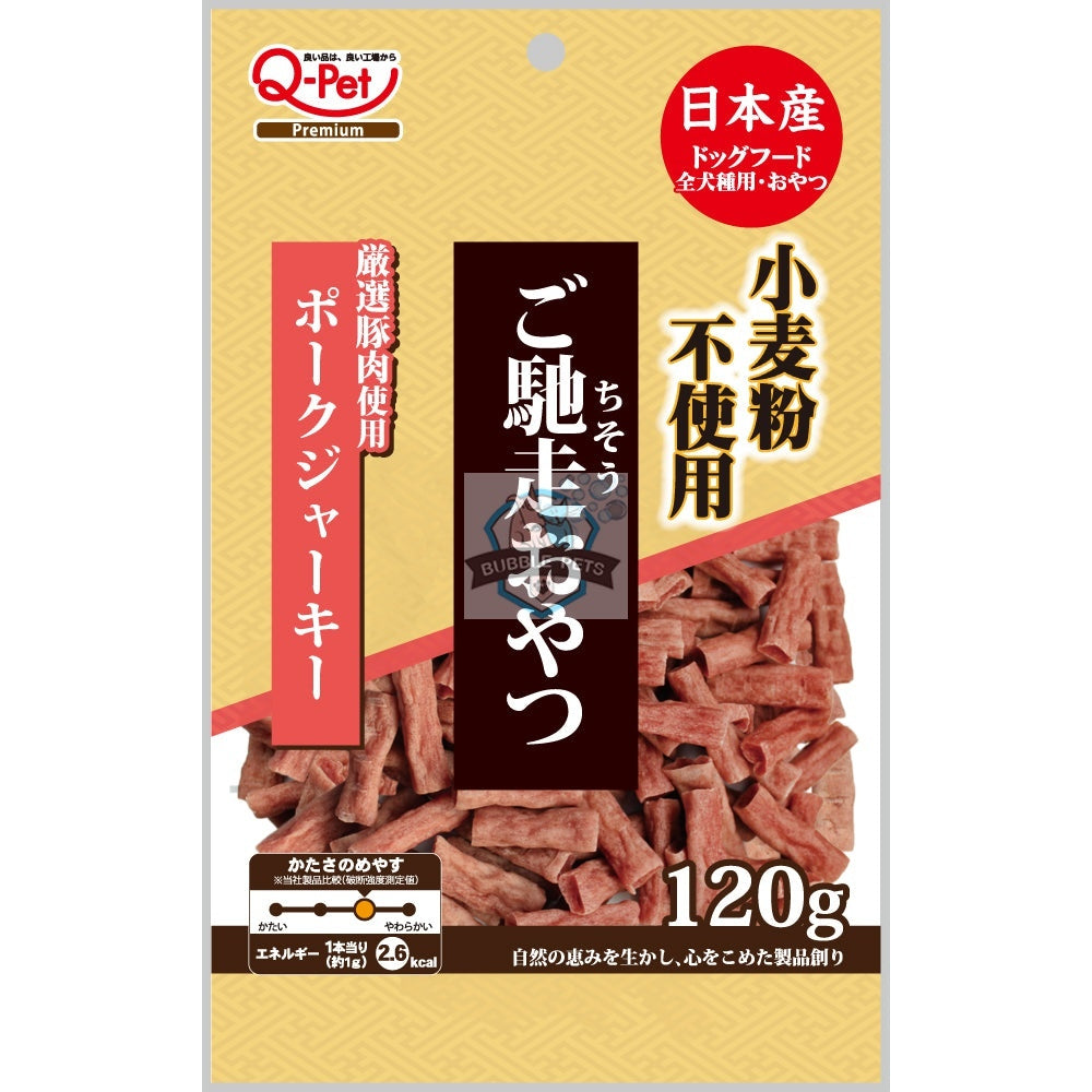 Q-Pet Gochiso Oyatsu Pork Jerky (120g)