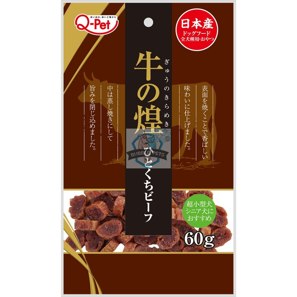 Q-Pet Gyuno Kirameki Mini Chips Beef (60g)