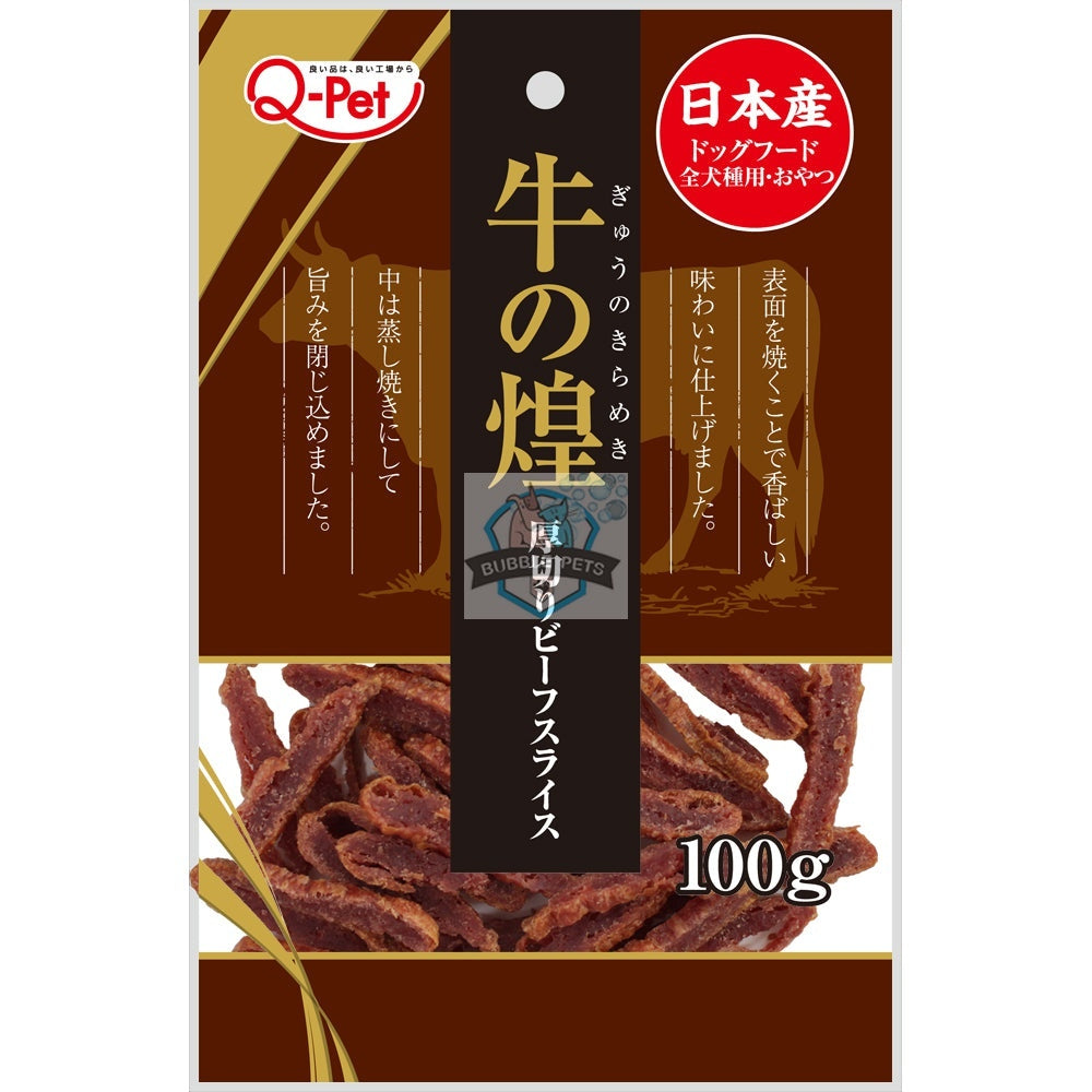 Q-Pet Gyuno Kirameki Thick-Sliced Beef (100g)