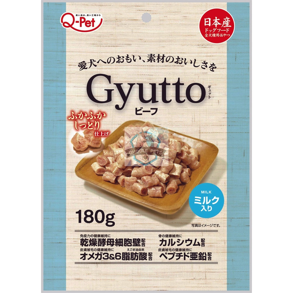 Gyutto Beef & Milk (180g)