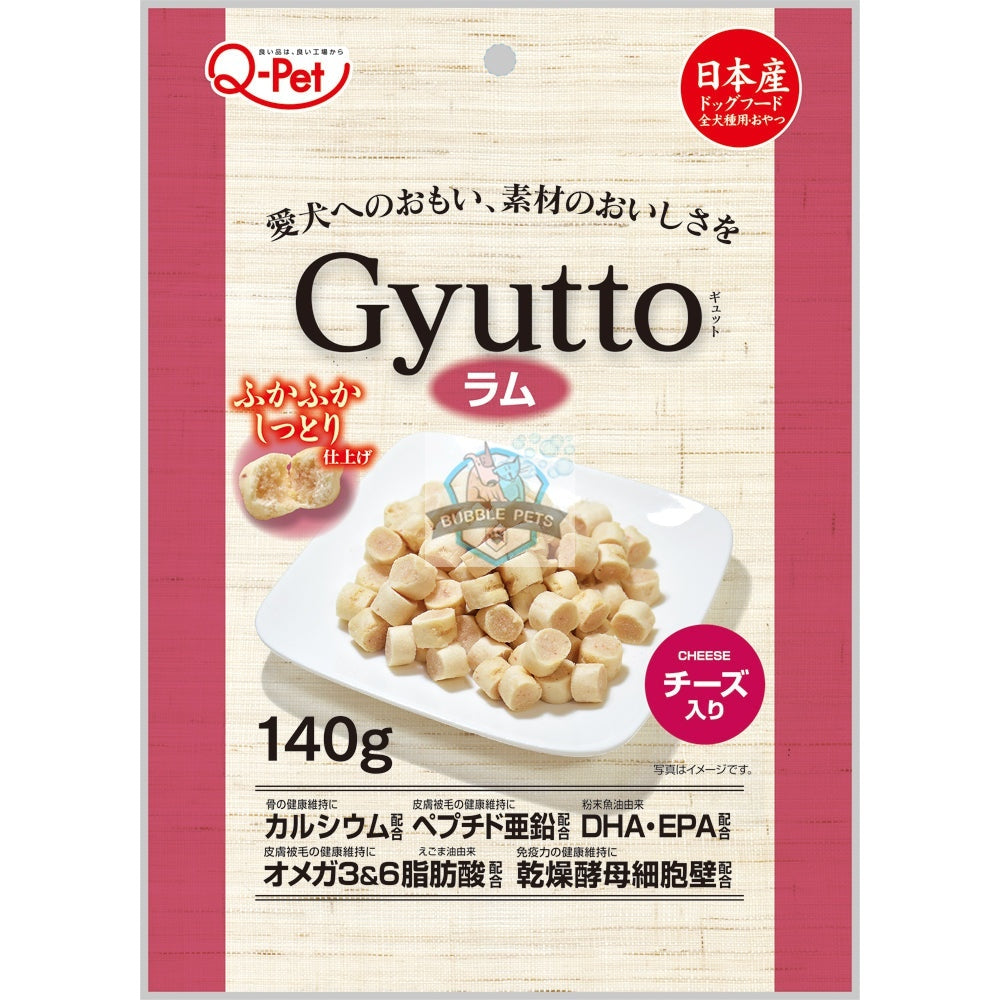Q-Pet Gyutto Lamb & Cheese (140g)