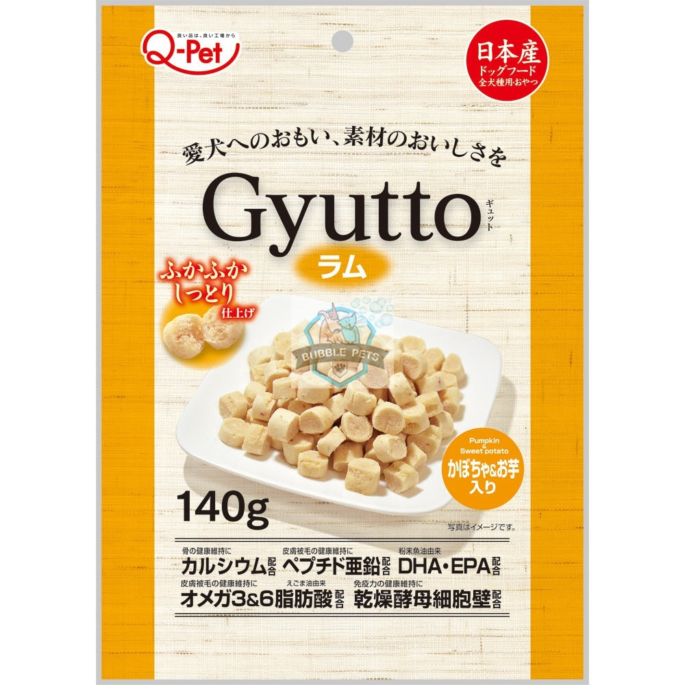 Q-Pet Gyutto Lamb & Sweet Potato & Pumpkin (140g)