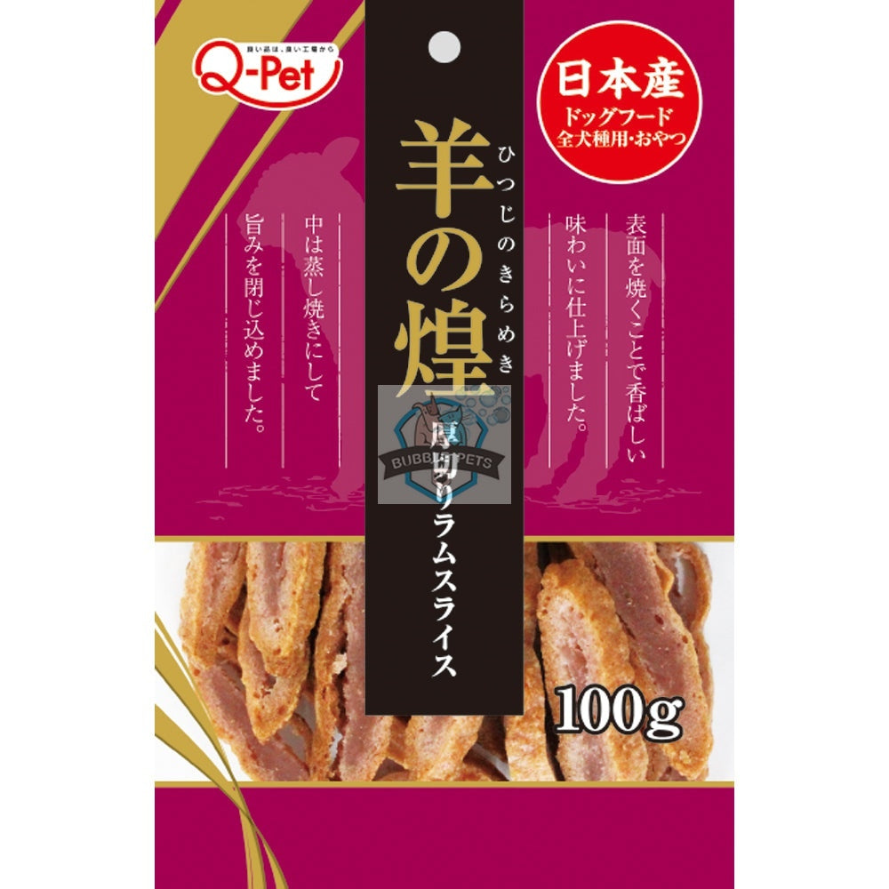 Q-Pet Hitsujino Kirameki Thick-Sliced Lamb (100g)