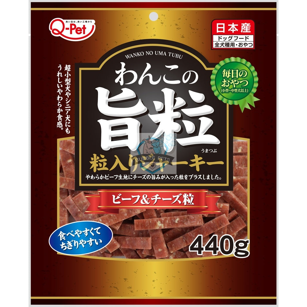 Q-Pet Wankono Umatsubu Beef & Cheese (440g)