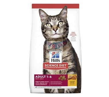 Hills Science Diet Feline Adult Optimal Care Dry Cat Food