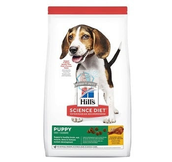 Hills Science Diet Puppy Original Chicken Dry Dog Food