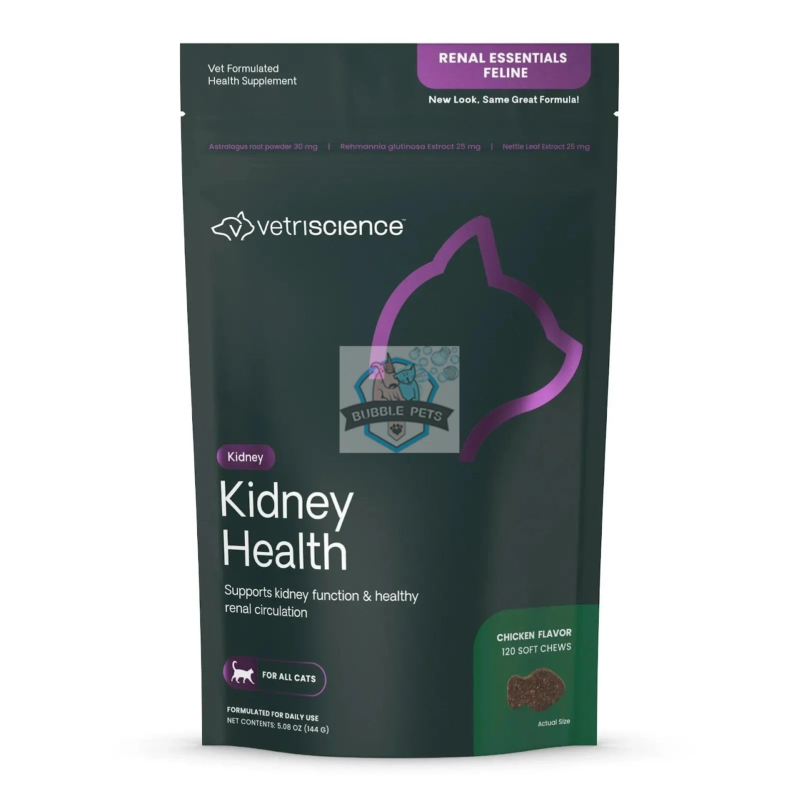 [PRE-ORDER] VetriScience® - Renal Essentials Kidney health Supplement for Cats (120 chews)