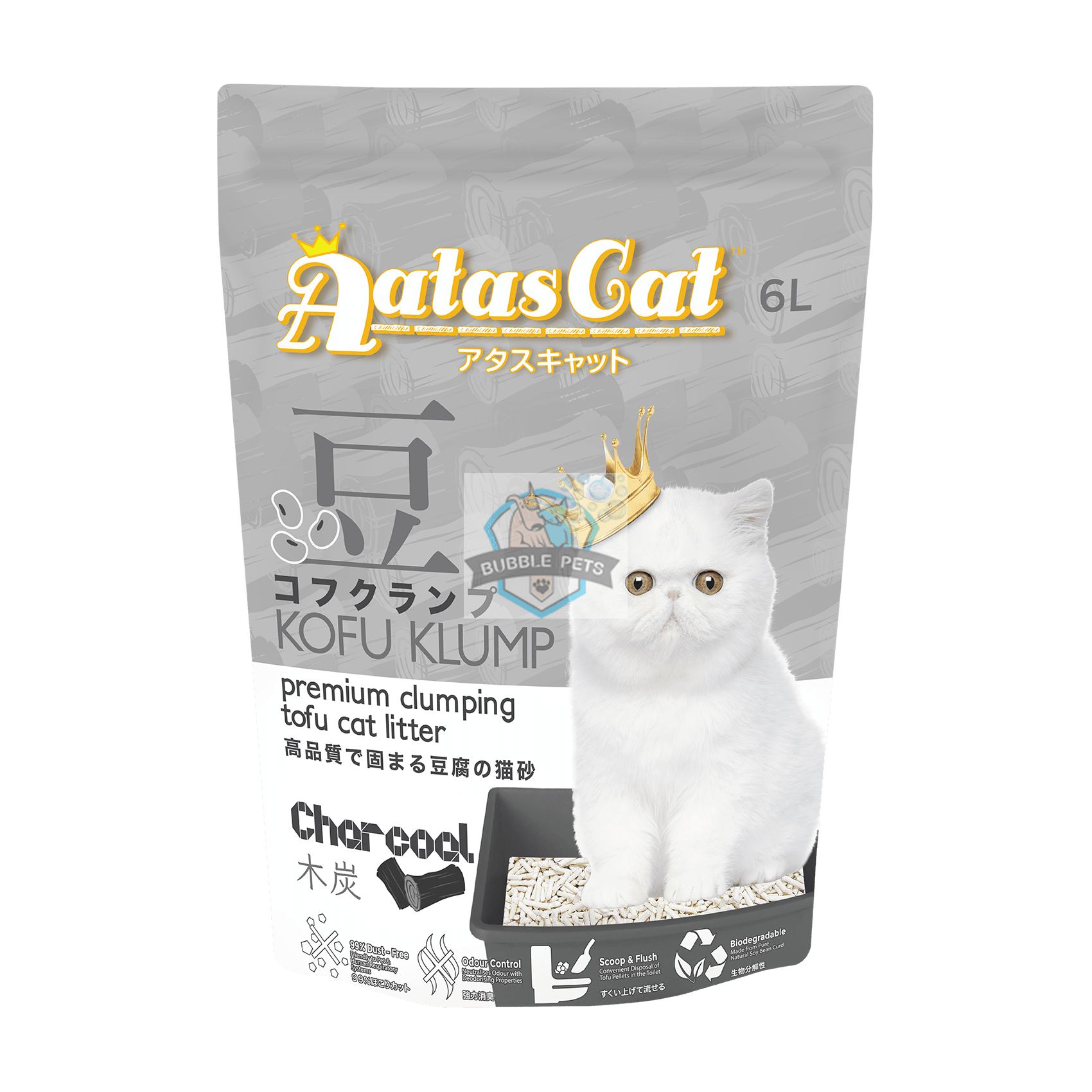 Aatas Cat Kofu Klump Tofu Cat Litter Charcoal 6L