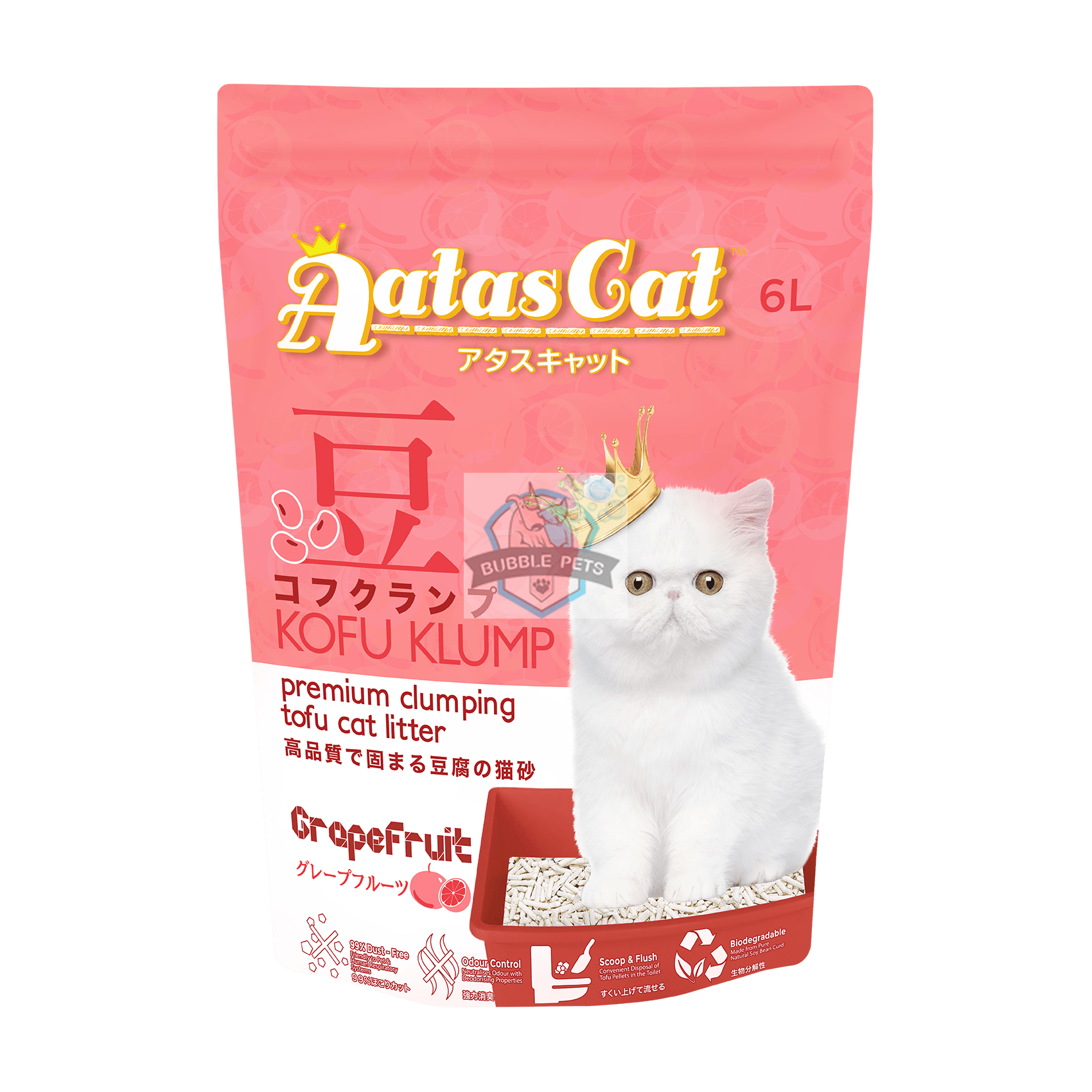 Aatas Cat Kofu Klump Tofu Cat Litter Grapefruit 6L