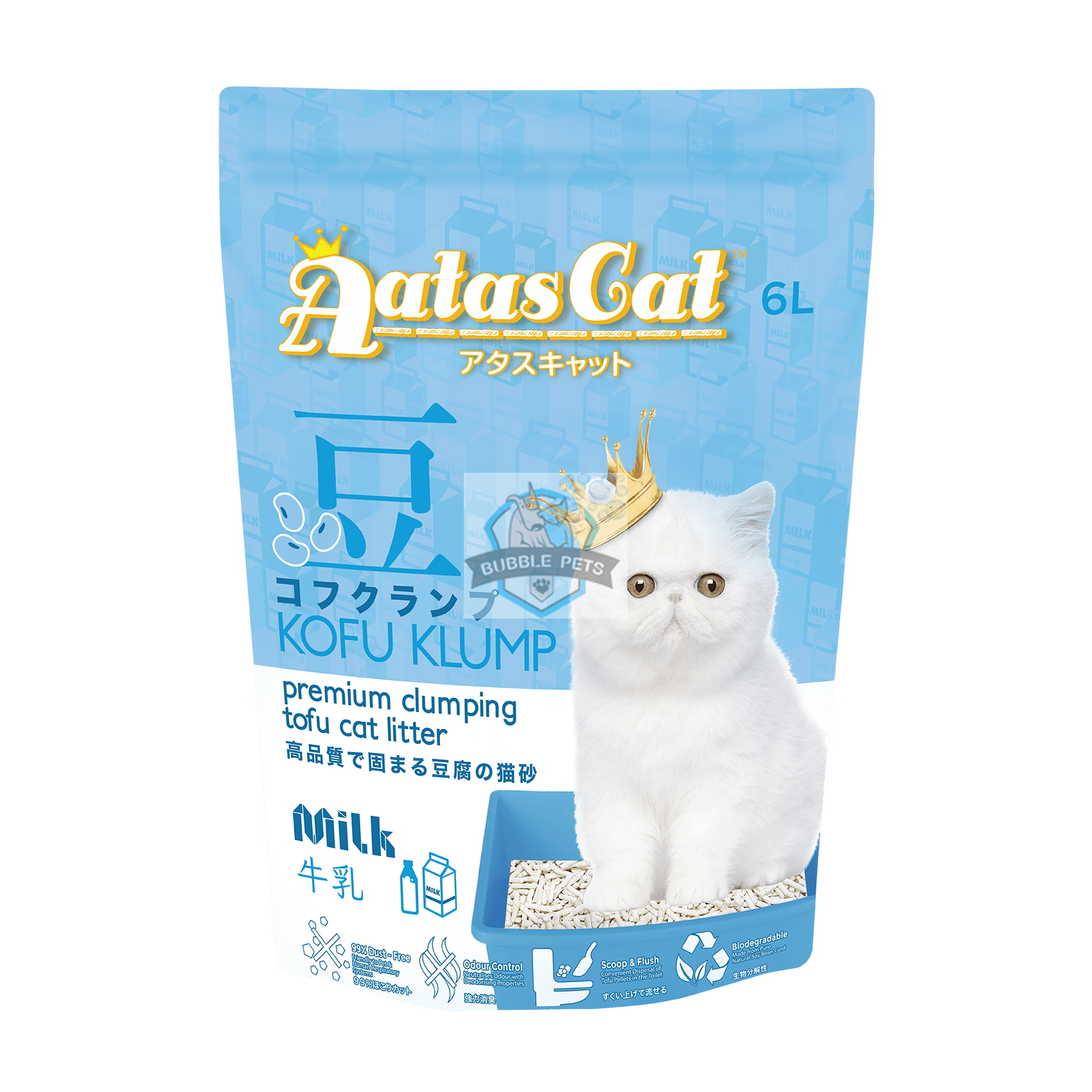 Aatas Cat Kofu Klump Tofu Cat Litter Milk 6L