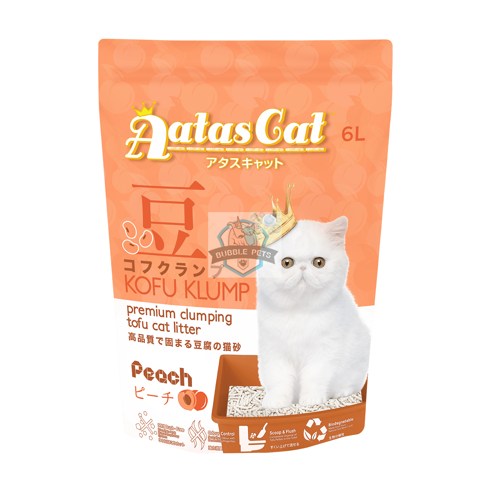 Aatas Cat Kofu Klump Tofu Cat Litter Peach 6L