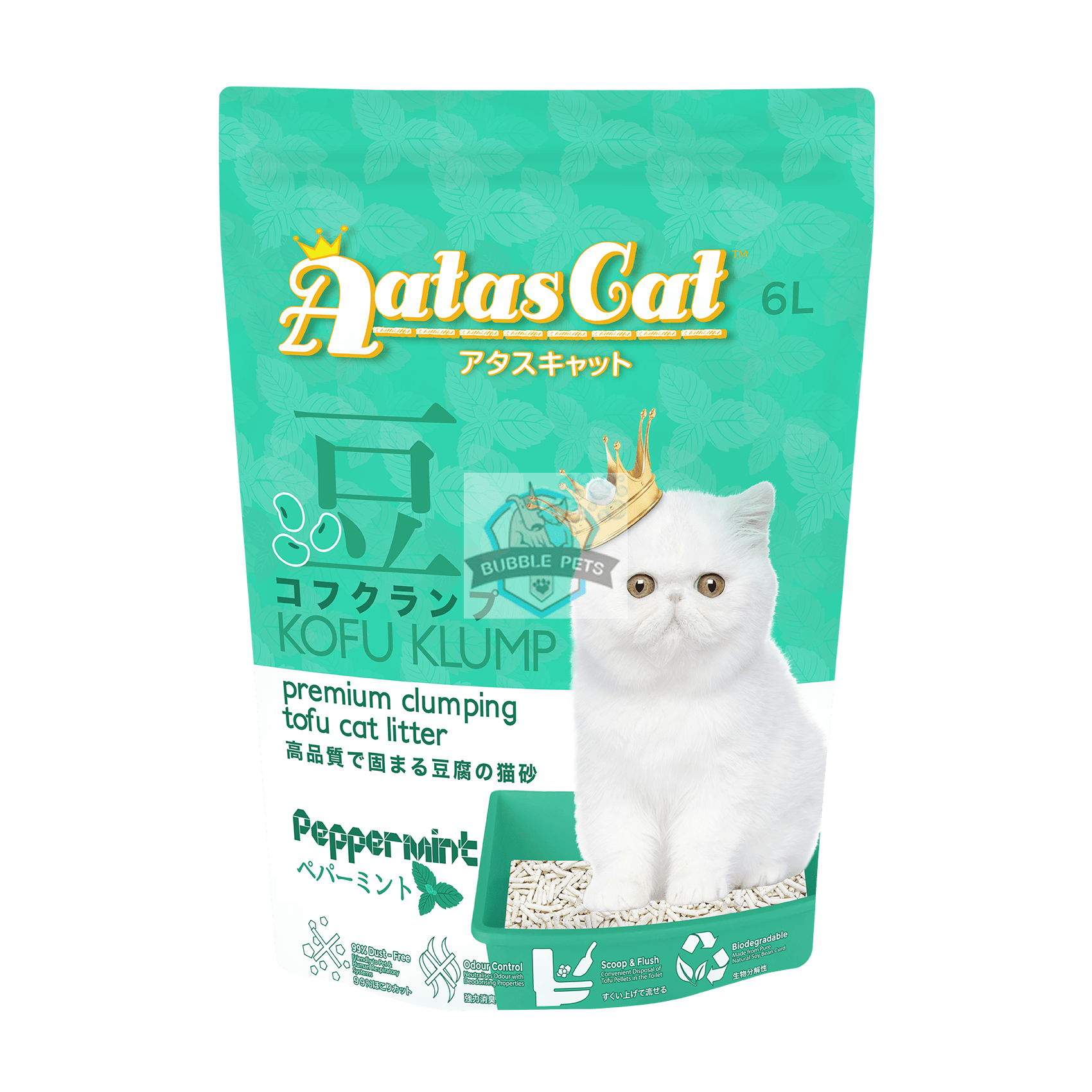 Aatas Cat Kofu Klump Tofu Cat Litter Peppermint 6L