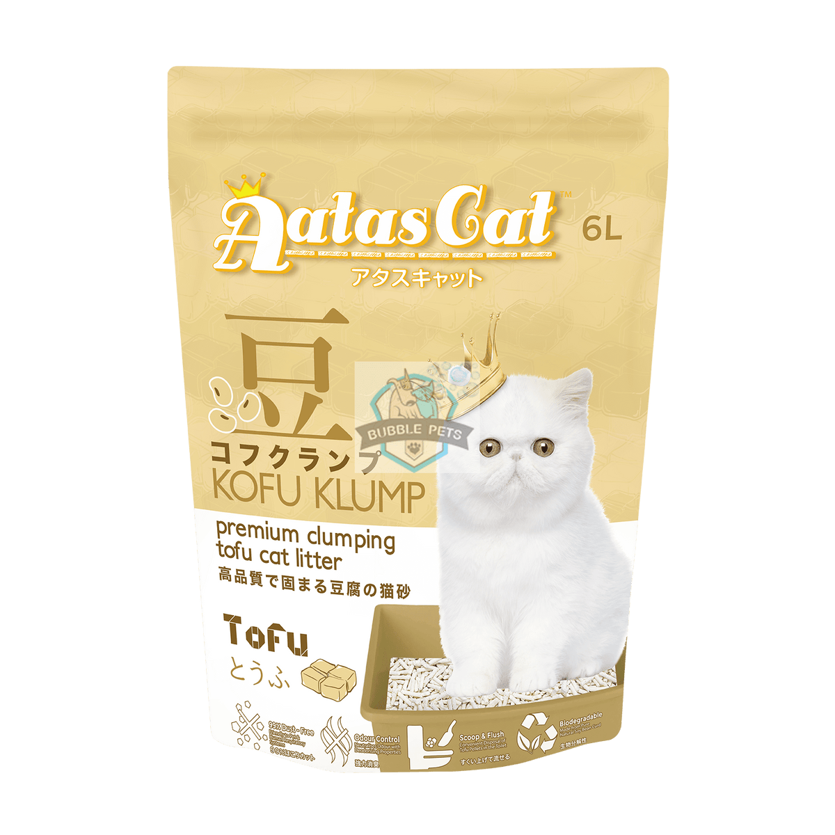 Aatas Cat Kofu Klump Tofu Cat Litter Tofu 6L — Singapore's Pet