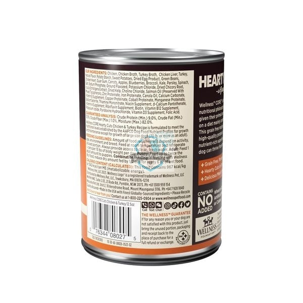 Wellness CORE Grain-Free Hearty Cuts in Gravy Chicken & Turkey Wet Dog Food