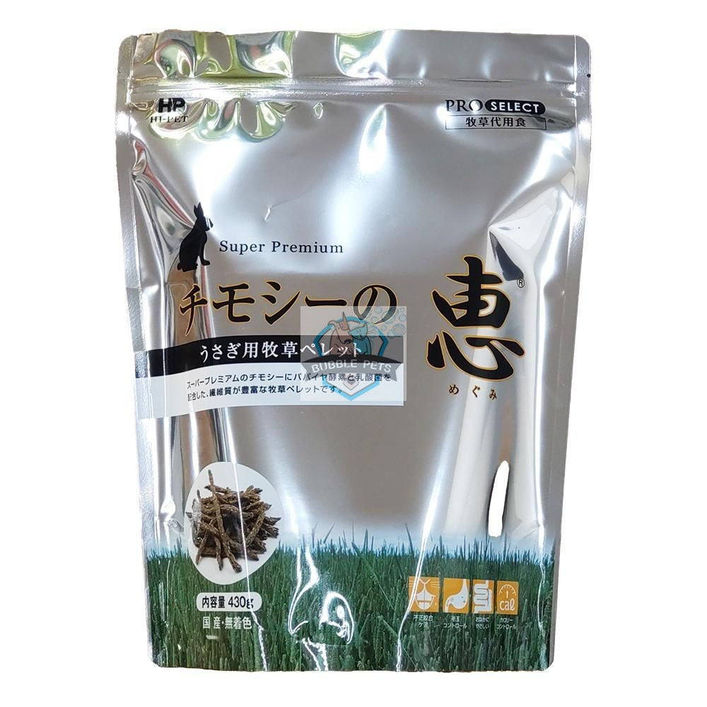 Hi Pet Timothy MEGUMI 430g