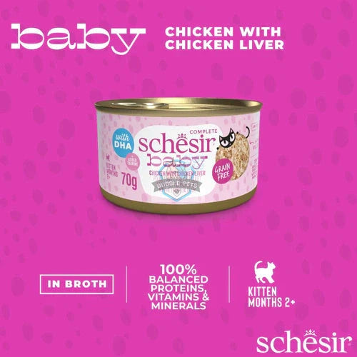 Schesir Cat Baby Chicken With Chicken Liver 70g