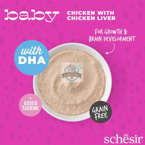 Schesir Cat Baby Pouch Mousse Chicken With Chicken Liver 70g