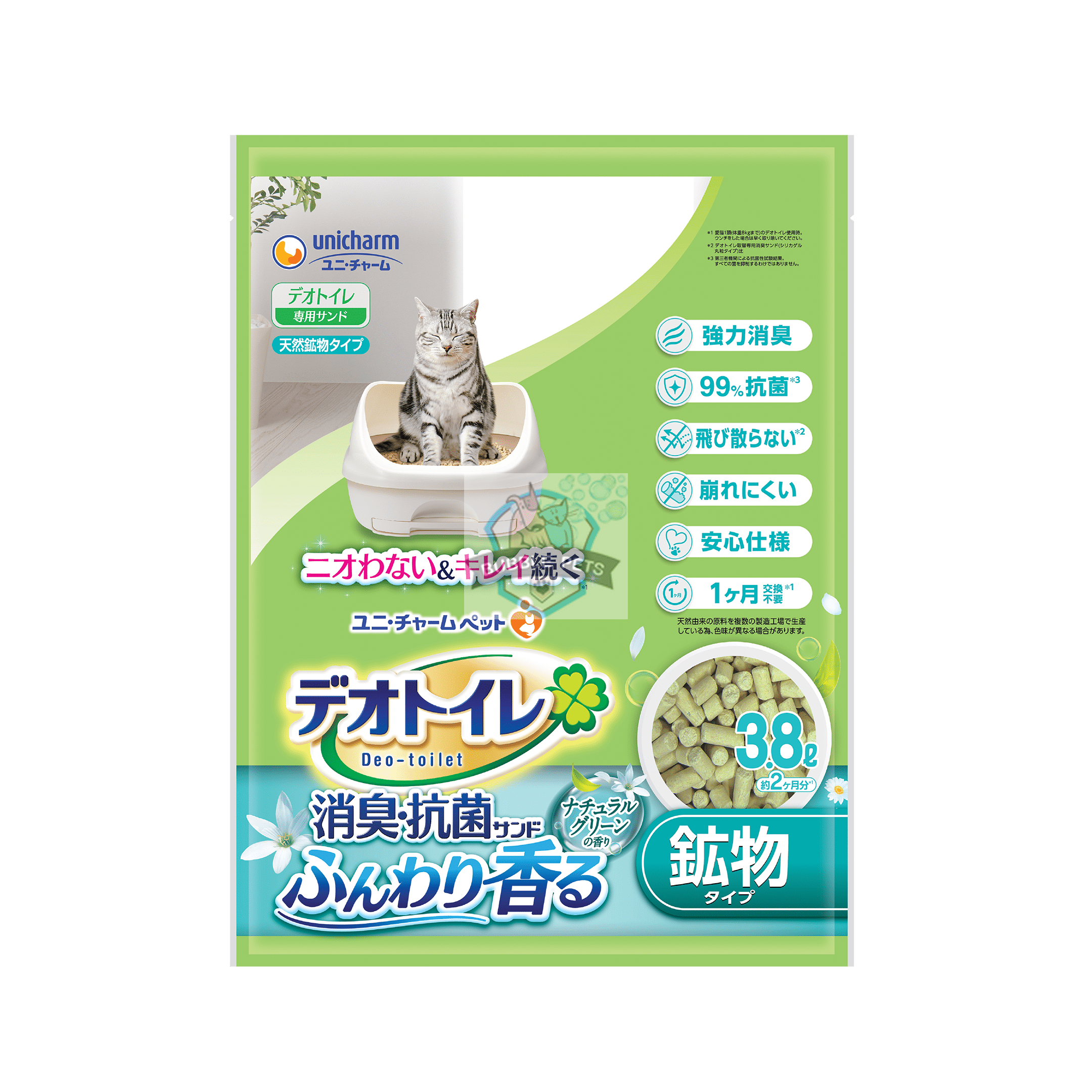 PROMO TILL 31 MARCH Unicharm Pet Deo-Toilet RF.S Natural Pellets 3.8L