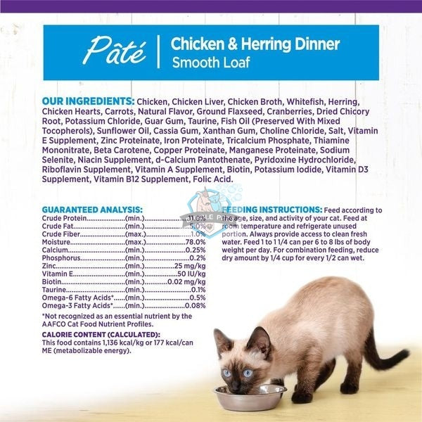 Wellness Complete Health Chicken & Herring Pate Canned Cat Food