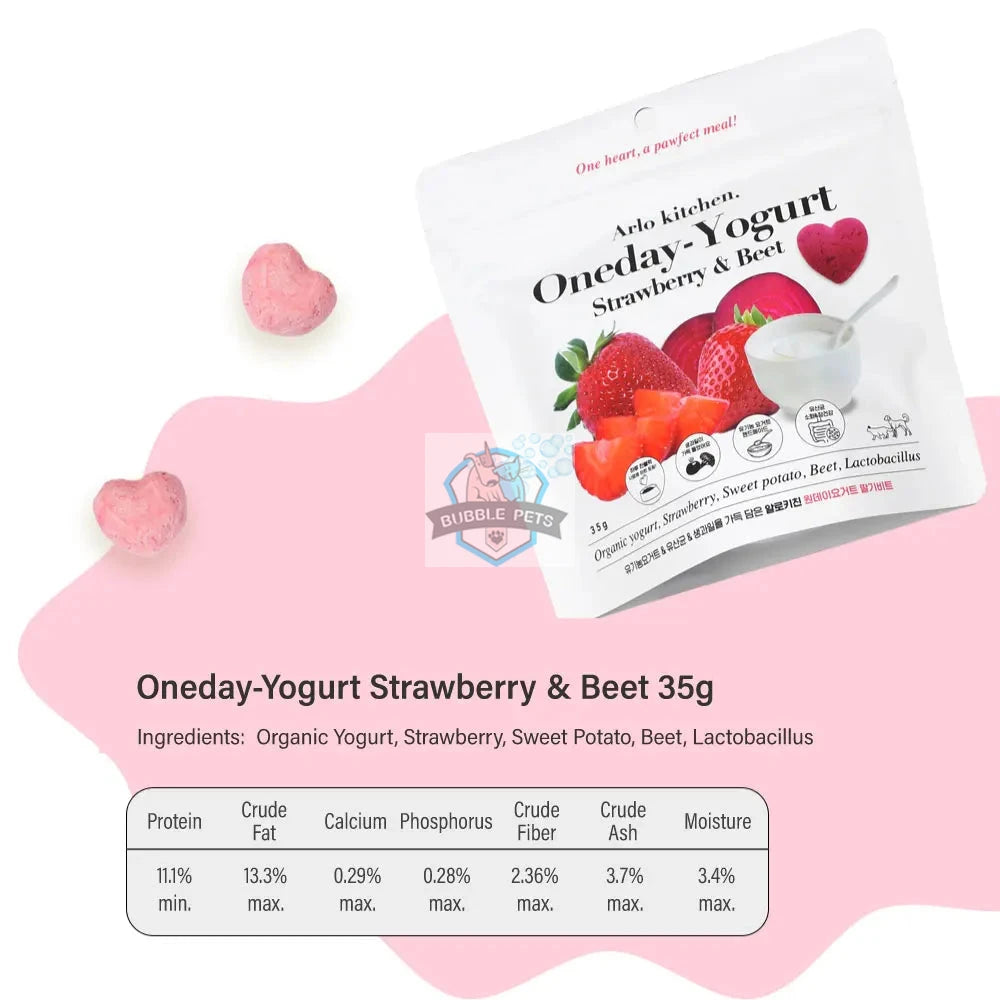 Arlo Kitchen - Freeze Dried Yogurt Strawberry & Beet Pet Treats