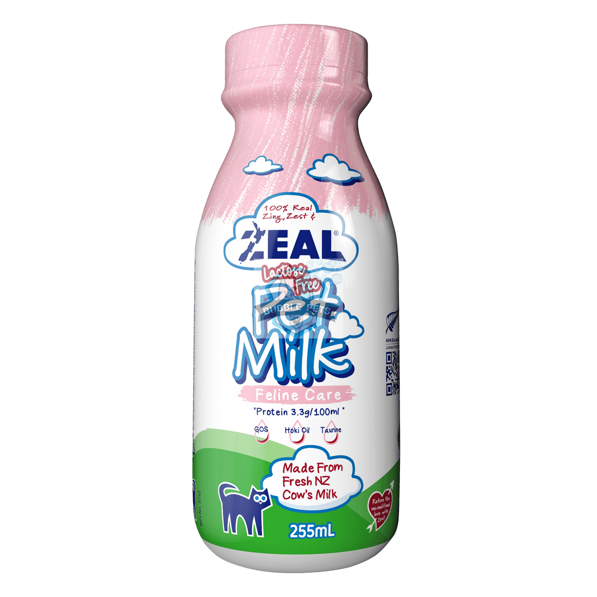 Zeal Cat Milk Singapore s Pet Proficient Online Pet Store I Online zeal-cat-milk-singapore-s-pet-proficient-online-pet-store-i-online