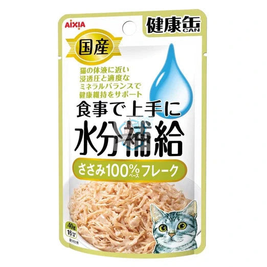 Aixia Kenko Water Supplement Chicken Fillet Flake Pouch