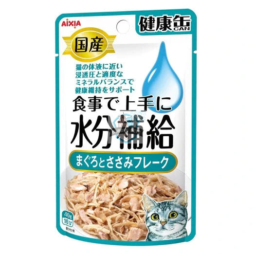 Aixia Kenko Water Supplement Tuna & Chicken Fillet Flake Pouch