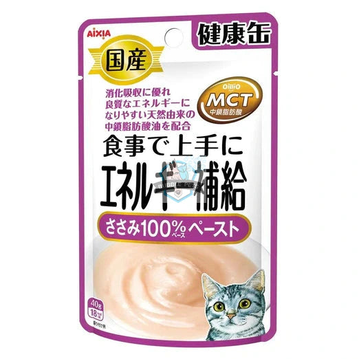 Aixia Kenko Energy Chicken Paste Pouch  - 40g x 12 pouches