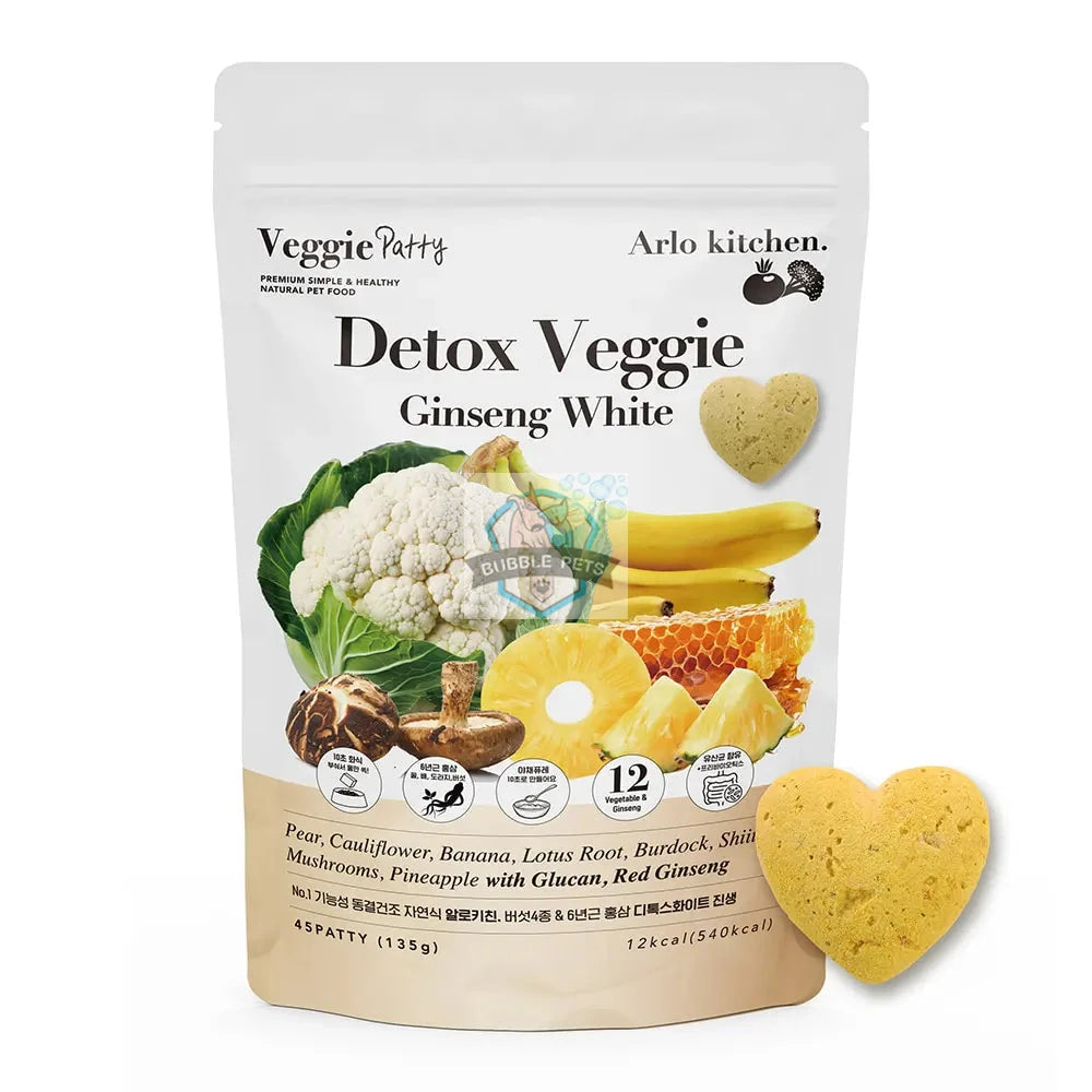 Arlo Kitchen Detox White Freeze Dried Veggie Patties