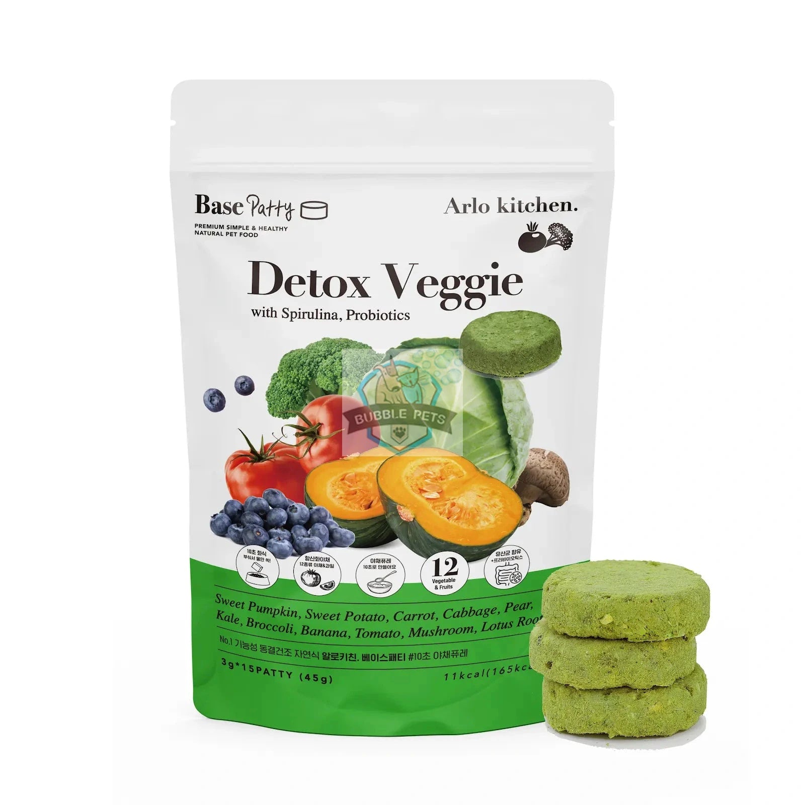 Arlo Kitchen Detox Freeze Dried Veggie Patties
