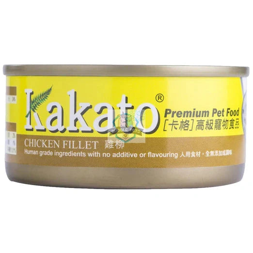 Kakato Chicken Fillet Canned Cat & Dog Food